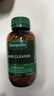 湯普森（Thompson's）復(fù)合奶薊草護(hù)肝片PLUS版120粒/瓶 每日2粒 熬夜加班常備 曬單實(shí)拍圖