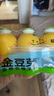 金豆芽兒童金銀花柚子汁155ml*16瓶禮盒夏天孩子飲料寶寶零食果汁西柚汁 曬單實拍圖
