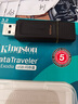 金士頓（Kingston）U盤 USB3.2 Gen 1 高速車載閃存優(yōu)盤 DTX 商務(wù)辦公U盤 時尚便攜激光定制 128G 五年保固 送防丟掛環(huán) 曬單實拍圖