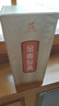 金徽酒 金徽珍品 濃香型白酒 52度 500mL 4瓶 整箱裝 曬單實拍圖