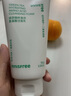 悅詩風(fēng)吟綠茶精粹清潤氨基酸潔面乳150ml  溫和清潔保濕滋潤【臨期清倉】 曬單實拍圖