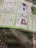 臨雅竹筒粽子模具家用商用擺攤專用神器活塞式新鮮竹子制作竹筒糯米飯 內(nèi)徑2.9-3.3cm10個裝-贈配件 曬單實拍圖
