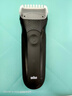 博朗（BRAUN） 剃須刀往復(fù)式電動刮胡刀便攜快充3系301S男士生日禮物父親節(jié)禮物 經(jīng)典黑 曬單實(shí)拍圖