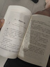小英雄雨來(lái) 經(jīng)典紅色系列 快樂(lè)讀書吧小學(xué)六年級(jí)上冊(cè)必讀課外閱讀書 小學(xué)四年級(jí)推薦閱讀中小學(xué)生革命傳統(tǒng)教育讀本  五升六暑假閱讀書目 新老版本隨機(jī)發(fā)貨 曬單實(shí)拍圖