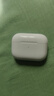 博音[順豐速發(fā)]蘋果耳機(jī)airpods pro三代3充電倉充電盒一1二2pro單賣單獨(dú)充電器補(bǔ)配適用 Airpods Pro 2代【充電倉】彈窗連接 曬單實(shí)拍圖