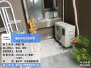 海爾（Haier）小紅花套系中央空調(diào)風(fēng)管機(jī)一拖一云舒3匹一級能效客廳KFRd-72NW/72ECD81一價(jià)全包以舊換新國家補(bǔ)貼 曬單實(shí)拍圖