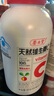 養(yǎng)生堂天然VC200片咀嚼片 補(bǔ)充維c vc增強(qiáng)免疫力 針葉櫻桃0添加 曬單實拍圖