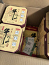 牛欄山二鍋頭百年陳釀三牛純糧白酒濃香型節(jié)日送禮長輩年貨禮盒 42度 400mL 6瓶 整箱（附3袋） 曬單實拍圖