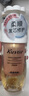 Kustie 玫瑰雙艙洗發(fā)水500g 去屑止癢蓬松柔順持久留香男女洗發(fā)液 曬單實拍圖