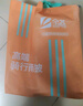 全燕 雨衣電動車雙人親子母子電瓶摩托車加長厚防暴雨帶小孩騎行雨披 4XL藍(lán)灰色(無反光鏡套) 均碼 1件 雙人可變單人 曬單實拍圖