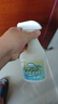 潔宜佳乳膠漆清潔劑500ml*2瓶新房裝修殘留開荒保潔瓷磚蠟油漆膩子粉 曬單實拍圖