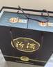 汾酒 1915巴拿馬20 清香型 42度 475mL 6瓶 整箱裝 曬單實拍圖