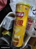 樂事（Lay's）無限薯片 醇香原味 104克*2罐 208克 休閑零食 膨化食品 曬單實拍圖