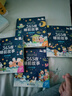 【全6冊(cè)】365夜睡前故事彩圖大字注音故事書(shū)0-3-6歲幼兒故事書(shū)早教配圖嬰兒繪本書(shū)籍情商管理暑假作業(yè) 一升二暑假銜接 小升初暑假銜接 曬單實(shí)拍圖