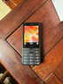 諾基亞（NOKIA）220 4G 移動聯(lián)通電信全網(wǎng)通 2.8英寸雙卡雙待 直板按鍵手機(jī) 老人老年手機(jī) 學(xué)生手機(jī) 黑色 曬單實(shí)拍圖