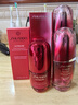 資生堂（SHISEIDO）紅妍肌活精華眼霜15ml 補水保濕 緊致淡紋 (有效期至2026/1/1） 曬單實拍圖