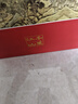第一江南紅茶武夷山金駿眉特級250g2025新茶千里江山茶葉禮盒高端送禮品 曬單實拍圖