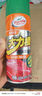 龜牌（Turtle Wax）大力橙柏油清潔劑(G-500904)450ml 柏油瀝青清潔劑汽車去污劑 曬單實拍圖
