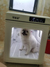 寵智迪寵物烘干箱貓咪烘干機(jī)中型犬狗狗洗澡吹毛吹干神器家商用可折疊 100L烘干箱【40斤內(nèi)貓狗通用】 曬單實(shí)拍圖