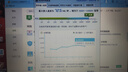免驅動USB無線網(wǎng)卡WiFi7免驅動三頻BE6500M千兆電競游戲直播臺式機筆記本電腦wifi接收器win10/11 BE6500【wifi7】win10/11 曬單實拍圖
