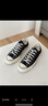 匡威（Converse）1970s帆布鞋經(jīng)典三星標(biāo)男鞋女鞋休閑時(shí)尚百搭運(yùn)動(dòng)鞋板鞋162050C 162058C 經(jīng)典黑【低幫1970s】 44 曬單實(shí)拍圖