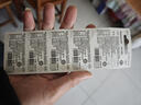 松下（Panasonic）CR2032進(jìn)口紐扣電池3V適用汽車(chē)鑰匙遙控器手表電腦主板電子秤小米盒子CR2032 五粒 曬單實(shí)拍圖