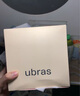 ubras無尺碼小奶皮輕褶文胸罩隱形無痕內(nèi)衣女粉底液隱形膚背勾 曬單實(shí)拍圖