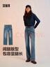 森馬（Semir）【陳都靈同款】牛仔褲女闊腿褲簡約夏季涼感長褲109324124002 曬單實拍圖
