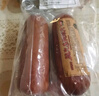喜旺大塊肉老火腿350g*2青島老火腿即食熟食山東特產(chǎn)下酒菜火腿腸 曬單實拍圖