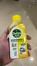 滴露（Dettol）洗衣機(jī)清洗劑250ml金裝版檸檬滾筒波輪洗衣機(jī)深度清潔劑除垢殺菌 曬單實拍圖