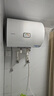 海爾智家出品Leader40升電熱水器儲水式2200W速熱保溫家用大水量國家補貼15%專利防電墻租房優(yōu)選LC2 曬單實拍圖