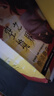 正版【贈(zèng)明信片+海報(bào)】 空之境界小說全套4冊(cè) 空之境界上中下全套書中文版 未來(lái)福音 魔法幻想青春文學(xué)日本輕小說 曬單實(shí)拍圖