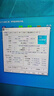 英特爾酷睿12/13/14代CPU處理器i3 i5 i7 i9全系列12600kf拆機散片 i3 12100F【散片+贈硅脂】 曬單實拍圖