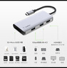 貝爾金（BELKIN）Type-C拓展塢 MacBook擴(kuò)展塢5合1 電腦USB擴(kuò)展TF/SD讀卡器 iPad投屏HDMI 兼容雷電口 AVC007 曬單實拍圖