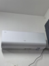 海爾（Haier）小紅花套系 凈省電Plus真省版 節(jié)能1.5匹壁掛式臥室掛機空調(diào) KFR-35GW/E1-1Plus家電國家補貼20% 曬單實拍圖