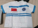 AWZ環(huán)保衣服走秀兒童服裝親子成人DIY氣泡袋制作航天員太空服幼兒時(shí) 宇航員[短款] 170cm 均碼 曬單實(shí)拍圖