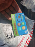 Apple【鉅惠補(bǔ)貼】蘋果iPhone15ProMax 蘋果15pro手機(jī)5G全網(wǎng)通 蘋果15Promax 白色鈦金屬 256G  【0首付-6期免息】+大禮包 曬單實(shí)拍圖