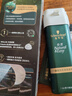 施華蔻（Schwarzkopf）怡然一按染泡泡染發(fā)乳染發(fā)劑  植物蓋白染發(fā)霜易補染多次染 【重磅新品】3.0摩卡暖棕 曬單實(shí)拍圖