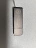 SHIELDISK防病毒U盤(pán) 光驅U盤(pán) 內網(wǎng)安全U盤(pán) 支持國產(chǎn)電腦 國密芯片加密 標準版 64GB 曬單實(shí)拍圖