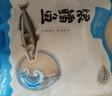 1號(hào)會(huì)員店（One's Member）【山姆同廠】精選法國(guó)銀鱈魚(yú)中段(1-2片/袋)凈重1斤 南極犬牙魚(yú) 曬單實(shí)拍圖