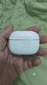 vivo TWS 4真無(wú)線降噪耳機(jī) 高保真Hi-Fi級(jí)音質(zhì)55dB深海降噪45H超長(zhǎng)續(xù)航 適配蘋(píng)果小米華為手機(jī)遠(yuǎn)峰白 曬單實(shí)拍圖
