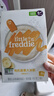 小皮（Little Freddie）有機高鐵香蕉大米粉160g*1盒 歐洲原裝進(jìn)口嬰兒輔食強化鐵米糊 曬單實(shí)拍圖