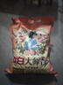立白大師香氛洗衣粉8.52斤 潔凈護(hù)色 祛味去漬 持久留香 曬單實(shí)拍圖