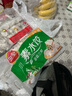 三全灌湯系列三鮮+菌菇三鮮餃子 4斤約108只 速凍水餃早餐生鮮食品 曬單實拍圖