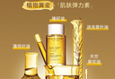 嬌韻詩(shī)身體護理油100ml緊致彈潤淡紋天然調和SPA護膚品七夕禮物送女友 曬單實(shí)拍圖