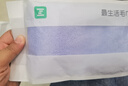 最生活毛巾純棉男女士洗臉洗澡新疆棉長絨棉洗臉巾純棉吸水易干棉柔巾 藍紫綠灰 32*72cm80g/條 4條 曬單實拍圖