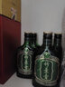 竹葉青酒 38度好運竹125ml  12瓶 山西杏花村汾酒露酒（裸瓶） 箱裝 38度 125mL 12瓶 山西杏花村汾酒廠授權直供立發(fā)貨 曬單實拍圖