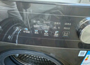 美的（Midea）洗衣機(jī)全自動(dòng)10公斤滾筒國(guó)家補(bǔ)貼以舊換新  一級(jí)能效1.1高洗凈比除菌凈螨羽絨洗節(jié)能快洗 省時(shí)省電凈速洗丨10公斤單洗36 曬單實(shí)拍圖