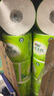 心相印有芯卷紙【肖戰(zhàn)同款】云感柔膚 4層150克*24卷 衛(wèi)生紙 整箱銷售 曬單實(shí)拍圖