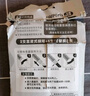 晨光直液式可擦鋼筆3.4mm口徑 學(xué)生練字文具套裝HAFP0712 1卡【2支鋼筆+6支晶藍(lán)墨囊】HAFP0712 曬單實拍圖